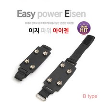 4구스파이크벨크로B 이지파워아이젠 도시형생활아이젠, B 4구스파이크+파우치