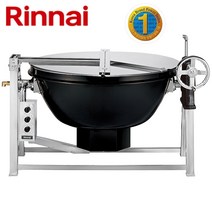 린나이 업소용 회전 국솥 RSKN-401T 통스테인레스국솥 400인분, LPG