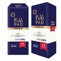 강아지 배변 소형 패드 명품 40x48 반려견 기저귀, 딜라이트몰 1