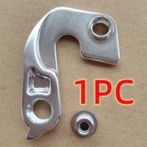 자전거 변속레버 쉬프트 부품 Mech 드롭 아웃 GT Scott Canyon Giant Merida Cannondale 전문 Corratec Trek 기어 뒷 행거 1 피스, WGH16SP1