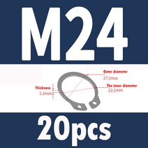 304 스테인레스 스틸 샤프트 스냅 링 A 형 카드 M3-M72 2-200 개, 22 20pcsM24