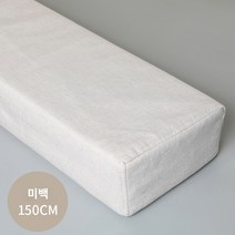 매트리스 침대 틈새 대형 베드브릿지 패밀리침대, 10cm*10cm, 150cm길이-베이지