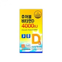 조아제약 츄어블D 4000IU 60캡슐 (2개월), one option, one option