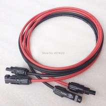 태양광 패널 연장 케이블 양쪽 방수 커넥터 암수세트(14 AWG 2.5mm-1M 2M 3M 5M 8M 10M), 1M