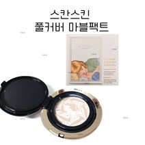 스칸스킨 풀커버 마블팩트 마모아 콤팩트 에 보니타, 1개(21호)