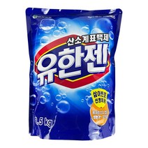 드림팩토리_과세 유한젠 산소계표백제 2.5kg 얼룩제거 -FN 찌든때 세탁세제 찌든_드림팩토리, 옵-션이_없는_상품, mr@;,:> 본상품선택” class=”wr-img”></a></div></div></div></div><div class=