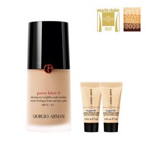 뷰티 파워 패브릭 플러스 파운데이션 세트, 1.75호