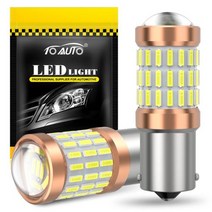 P21W Led 1156 BA15S BAU15S PY21W 1157 BAY15D P21 5W R5W R10W T25 3156 P27W 3157 P277W 전구 자동차 신호 조명 자, 없음, YELLOW+1156 BAU15S PY21W, YELLOW+1156 BAU15S PY21W