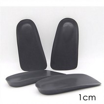 [DSM] 우레탄 가벼운 반깔창 1cm 남여공용 경량 키높이