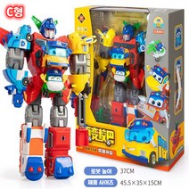 GOGOBUS 고고버스 6단 7단변신 합체 로봇장난감 생일선물, A