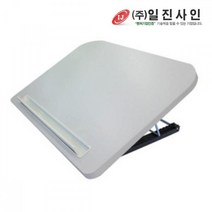 탁상용 높이 각도조절 사이드 보조책상 1p 스탠드 경사 독서대