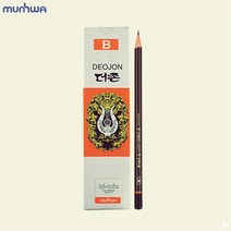 사무용 B 12개입 컴퓨터용 학습용 스케치용 연필 더존 미술용 62354EA
