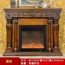 벽난로 콘솔 폭좁은 엔틱 모던 테이블 Dixuan Mingdian 로마 기둥 유럽 미국 단단한 나무 벽난로 불꽃 장식 캐비닛 1315 미터, 12.15미터의 어두운 가열 코어