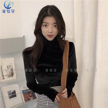 셀럽당 봄 겨울 벨벳 폴라 긴팔 기모 티셔츠 기모 탑 이너