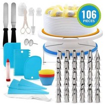 케익만들기 체험 키트 식빵 케이크 빵틀 Meibum 106 pcs 장식 베이킹 도구 팁 세트 턴테이블 과자 노즐 변환기 제과 크림 가방