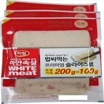 하림 프리미엄 슬라이스햄 300G (보냉백/아이스박스中택1), 옵션1 - 보냉백포장 (보냉백 아이스팩)