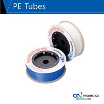 씨디씨뉴매틱 정수기호스 PE호스 폴리에틸렌튜브 튜브커터 100M /200M 롤단위판매, PE호스(청색), PE 1/2 (100M), 1개