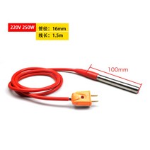 돼지 꼬리 히터 봉 디지털 전기 미니 온수기 뜨뜨봉 카페 dc 12v 24v 침수 카트리지, B.220V 250w(1.5m)