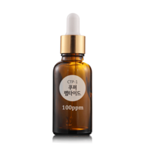 [드그라쎄] 천연비누 화장품 만들기 재료 - 쿠퍼 펩타이드, 500ml