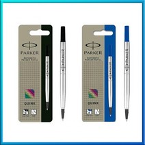 PARKER 파카 퀑크 수성심, 블랙-MEDIUM, 블랙 MEDIUM