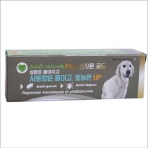 대형견 진드기 벼룩 바르는 해충방지제 반려견외출 야생진드기 다묘가정 이, 상세페이지참조
