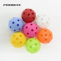 프로맥스 플로어볼 플로어공 모음 75mm 22g 경기용 연습용, 그린