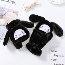 아동 캐릭터 털 장갑 어린이 유아 여아 남아 벙어리 손모아 스키