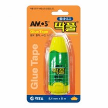 아모스 딱풀 풀테이프, 단품