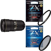[렌즈 + 필터 세트] Nikon 표준 줌 렌즈 AF-S NIKKOR 24-70mm f2.8E ED VR 풀 사이즈 대응 + 필터 2점(렌즈 보호용 필터 PL 필터)