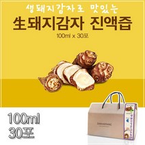 국내산 생돼지감자 여주즙 진액 엑기스 건조여주열매 여주효능 카라틴 모모르데신 이눌린 비타민C 프락토올리고당 감초 돼지감자즙 효능 무압력 중탕 무첨가 건강즙, 30포, 100ml