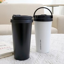 대용량 스텐 손잡이 텀블러 보온보냉 벤티사이즈 차량용 사무용 꼼꼬미 버킷텀 텀블러, 펄브론즈, 700ml, 펄브론즈 700ml