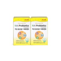 판매처/하이웰 키즈 유산균 2통 /유아/어린이 370679, 공식판매처/하이웰 키즈 유산균