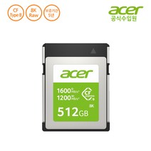 [에이서] Acer CFE100 (128GB) CF카드/CFexpress 타입B/8K/NVMe (공식수입사), 512GB