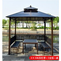 옥상원두막 원형 디자인파고라 조립식 원두막 캐노피 야외 정자, 3.5x3.5 커튼 테이블 추가