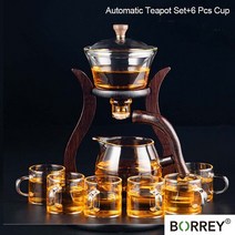 유리 티팟세트 티포트BORREY 게으른 Kungfu 유리 차 세트 자기 물 전환 회전 커버 그릇 반자동 주전자 정장, 04 Wood Teaset(7pcs)