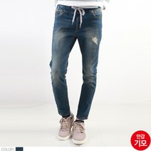 남자 기모 청 바지 남성 기모 밴드 슬림 스판 일자 진 청 팬츠 옷 진 데님