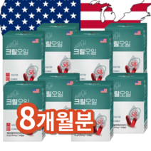 FDA인증 100% 남극해 크릴오일 인지질 58% 선상가공 크릴새우오일 오메가3 1000mg 30캡슐 고함량 미국산, 8개