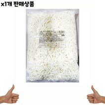 식자재) 피자치즈(킹스코 모짜렐라 2.5Kg) 1개, 쿠R 1, 쿠R 본상품선택