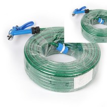 세차호스 30M 씽크대호스 화장실스프레이건 PVC호스 정원호스 케이블릴 워터릴 에어릴 호스밴드 수도분사기