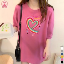 [오늘발송] 스타일아유 무지개 사랑 오버핏 면100% 반팔티 여성용 롱 빅사이즈 박시 반팔티셔츠 반팔 티셔츠[AYG6TS379A]