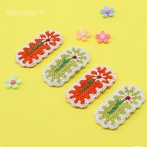 아트랄라 뜨개와펜 플라워 (2개) 장식 DIY 부자재 귀여운 꽃 미니손뜨개 자수패치, 연두