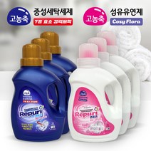 리퓨리 고농축 중성 항균 액상 액체 7종 효소 천연성분 친환경 여름철 실내 건조 강력세척 일반 드럼 겸용 세탁 세제 섬유유연제, 세탁세제 3개+섬유유연제 3개