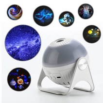 플라네타리움 플라네타륨 planetarium 천체투영기 7in1 조정 가능한 초점 거리, 충전식