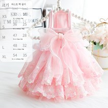 DFMEI 강아지 옷 여름 얇은 고양이 공주 스커트 이중 자수 요정 웨딩드레스 소형견 테디펫 3462, DFMEI 다크핑크, L호