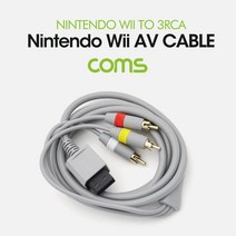 L237641 Coms 게임기 AV 컨버터 닌텐도 Wii Wii to 3RCA