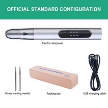 미니 레이저 각인기 소형 금속 가죽 마킹기 미니 조각 펜 속도 충전 리튬 나무 연마 레터링 손톱 세트, 01