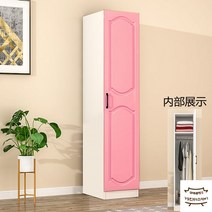 키큰옷장 틈새옷장 키큰장 이불장 거울장 롱 장농가격비교 한칸옷장 키높이장, 단문, 복장을 갖추다, 40길이50심180하이유럽식분문B