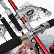 하이카본 참돔대 선상 낚시대 dolceruna*309210659EA, 672ML