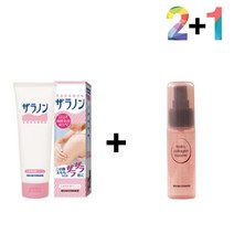 닭살 피부 로션 오돌토돌 바디 크림 각질 40대, 자라논닭살로션 2개_메모토아이앰플 1개