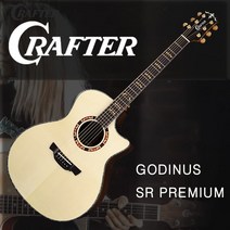 크래프터 SR PREMIUM 성음 통기타 사은품 풀패키지
